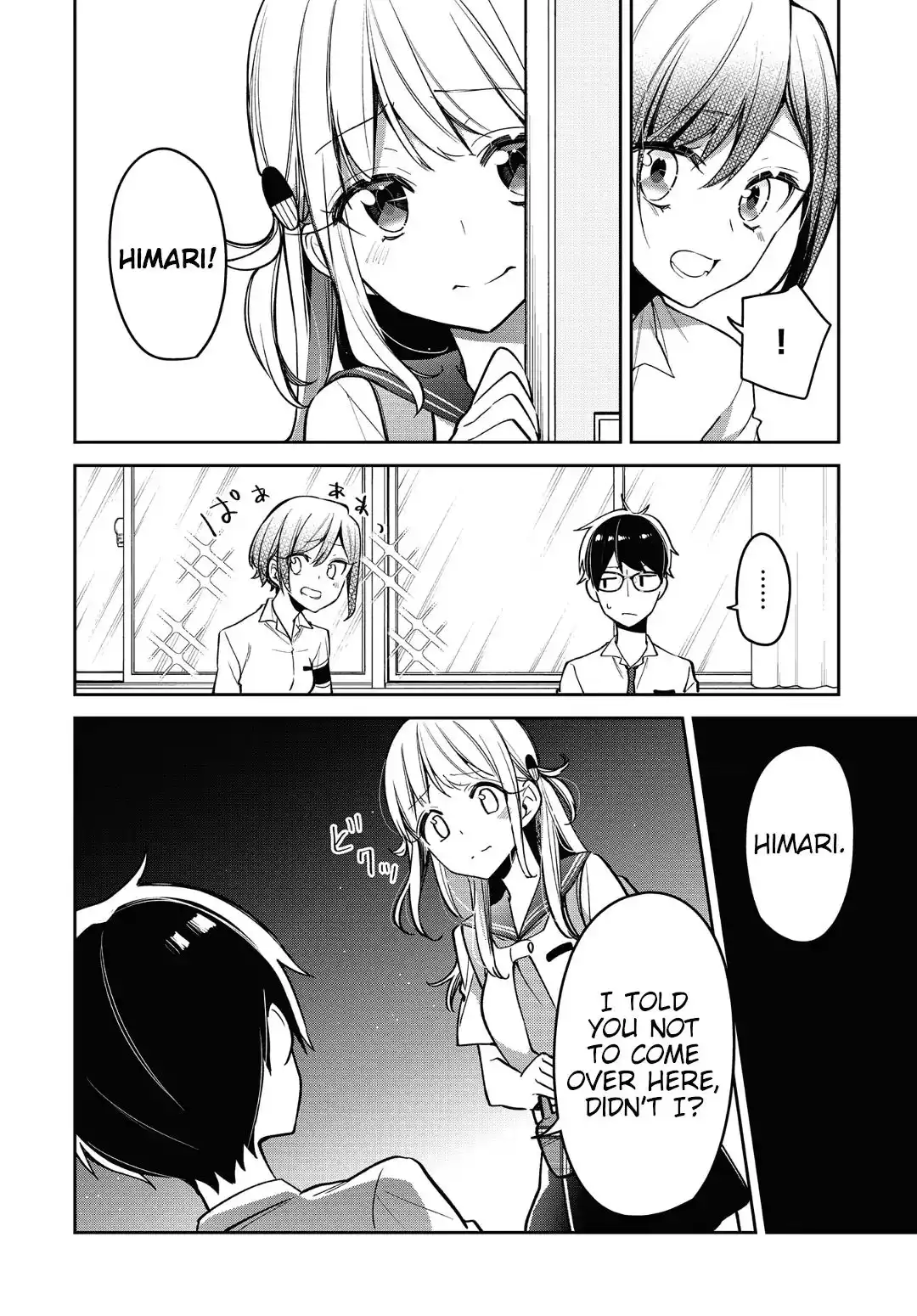 Himari no Mawari Chapter 11 15